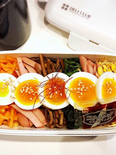 のっけ弁当(ナムル)-レシピのメイン写真