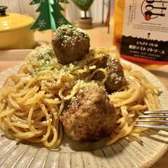 รูปของ ミートボールごろごろの例のパスタ