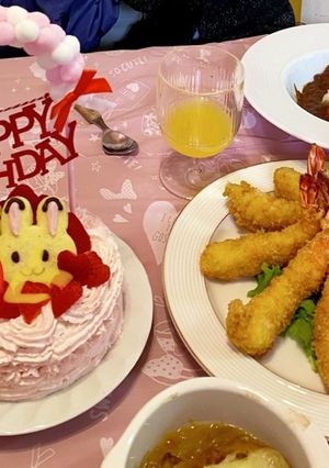バースデーディナー 3歳 覚書-レシピのメイン写真