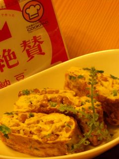 ✿大絶賛納豆で♪納豆&ネギの厚焼き玉子✿-レシピのメイン写真