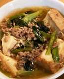 厚揚げと小松菜のひき肉あんかけ煮