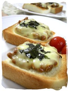 ツン☆とろ~な納豆トースト-レシピのメイン写真