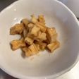 大根飴の大根を美味しく食べる!大根の漬物