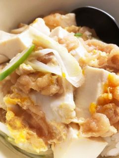 とても簡単!豆腐丼-レシピのメイン写真