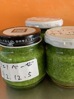 ジェノベーゼソース-レシピのメイン写真