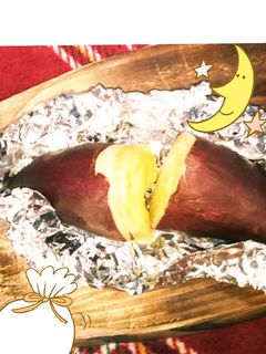 レンジとオーブントースターで焼き芋-レシピのメイン写真