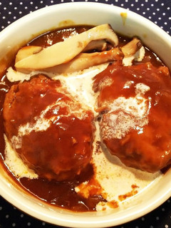 煮込みハンバーグデミグラスソース-レシピのメイン写真