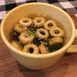 簡単ごま香るわかめとちくわのスープ