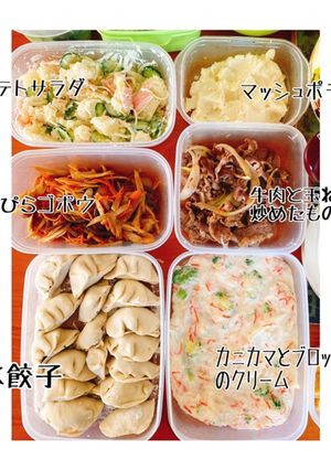 今週の作りおき パート1-レシピのメイン写真