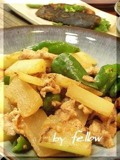 冬瓜の味噌炒め-レシピのメイン写真