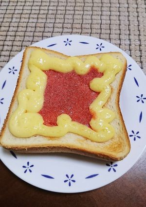 明太子ペーストの食パン〜♪♪♪-レシピのメイン写真