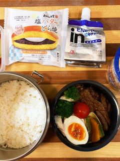 硬式野球部弁当~12月6日~-レシピのメイン写真