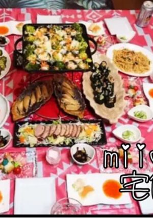 簡単 宅飲み パーティ料理 誕生日-レシピのメイン写真