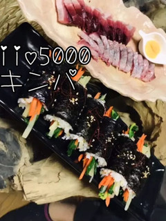 簡単 キンパ 韓国 海苔巻 パーティ料理-レシピのメイン写真