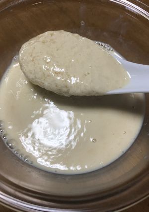 材料２つ半熟ポン酢豆腐-レシピのメイン写真