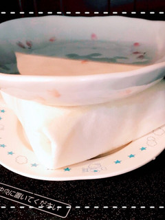 レンジで簡単!豆腐の水切り-レシピのメイン写真