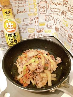 豚バラと大根の ゆずぽんさっぱり炒め-レシピのメイン写真