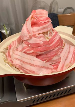 凸富士山盛り凸の肉鍋-レシピのメイン写真