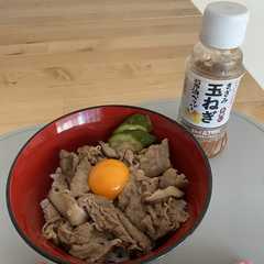 きざみ玉ねぎの牛丼-レシピのメイン写真