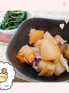 牛肉と大根の炊飯器煮込み☆出稼ぎメシ-レシピのメイン写真