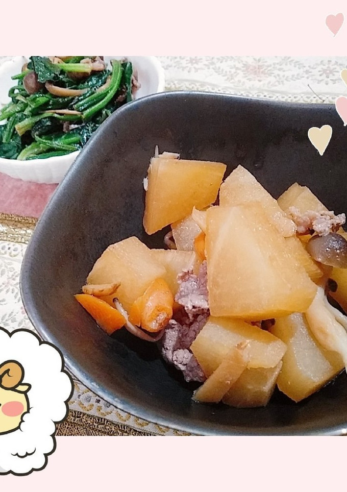 牛肉と大根の炊飯器煮込み☆出稼ぎメシ-レシピのメイン写真