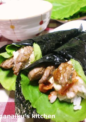 韓国風♡牛肉キムチのマヨネーズ巻き-レシピのメイン写真