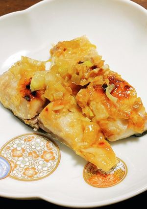 絶品 柚子香る✨ヤズの柚子ネギみそ焼き-レシピのメイン写真