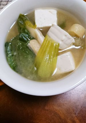 野菜たっぷりのお味噌汁〜★★★-レシピのメイン写真