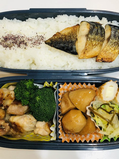 今日のお弁当 2020/12/08-レシピのメイン写真