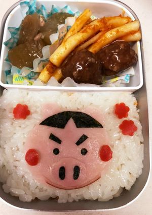 あつまれどうぶつの森のトンコちゃん☆-レシピのメイン写真