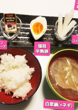 美味♡白菜鍋(+長ネギ)+簡単添え物☆-レシピのメイン写真
