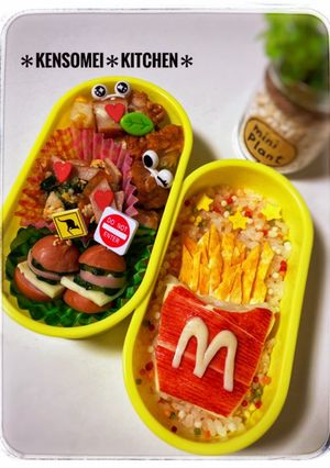 子供ウケに♪マックポテトとハンバーガー☆-レシピのメイン写真