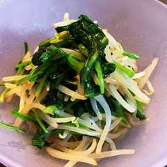 รูปของ ほうれん草ともやしの中華和え