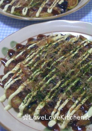 なすがゴロゴロ♪お好み焼き-レシピのメイン写真