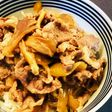 きのこたっぷりの牛丼