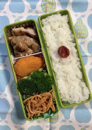 20201209マイ弁当-レシピのメイン写真