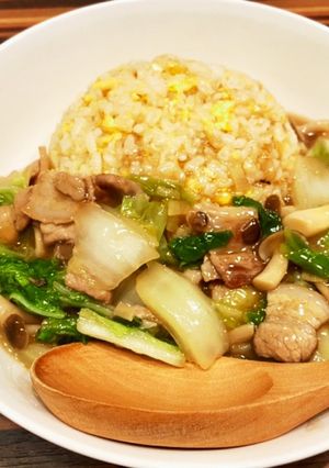 豚バラ肉と白菜の餡掛けチャーハン-レシピのメイン写真