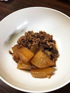 牛肉と大根の甘辛煮-レシピのメイン写真