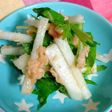 大根・水菜・ツナのサラダ