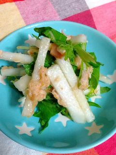 大根・水菜・ツナのサラダ-レシピのメイン写真