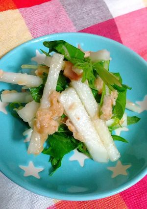 大根・水菜・ツナのサラダ-レシピのメイン写真