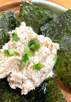 里いものマッシュサラダ〜柚子胡椒風味-レシピのメイン写真