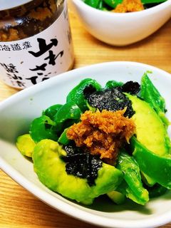 アボカドピーマン海苔わさび和え-レシピのメイン写真