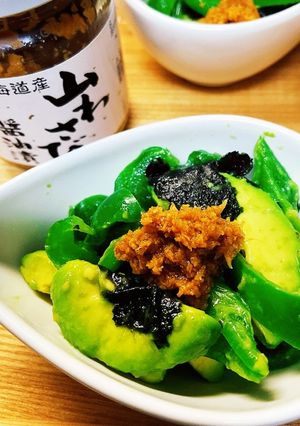 アボカドピーマン海苔わさび和え-レシピのメイン写真