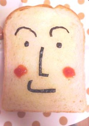 食パンマン様～♪-レシピのメイン写真