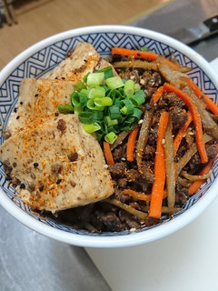 牛ひき肉のきんぴら丼 豆腐入り-レシピのメイン写真