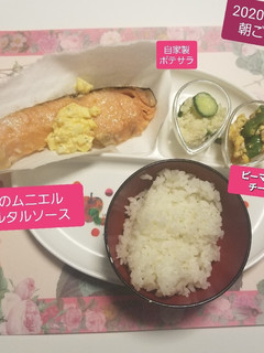 鮭のムニエルタルタルソース&他☆-レシピのメイン写真