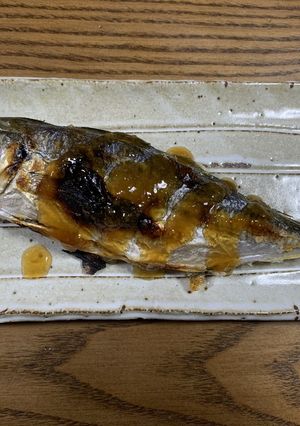 アジの塩焼き☆おろし大根ゆず仕立てがけ-レシピのメイン写真
