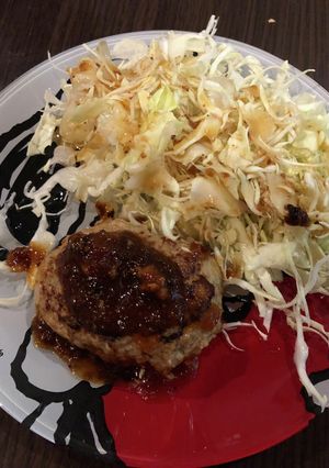 おろしハンバーグ-レシピのメイン写真