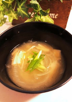 捨てないでシリーズ✨軸は味噌汁へ✨-レシピのメイン写真